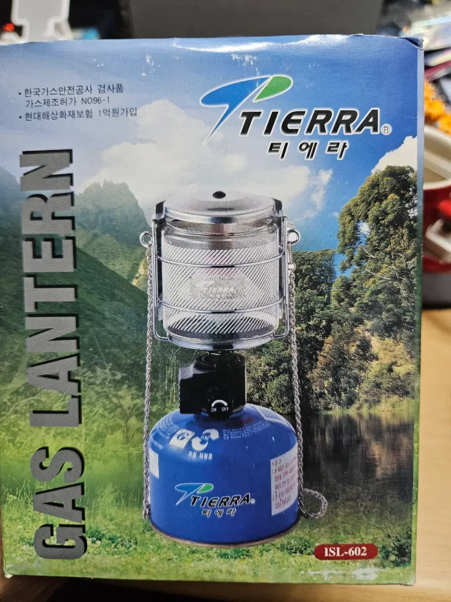 티에라 가스 랜턴 ISL-602