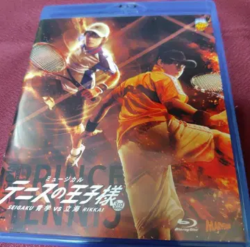 테니뮤 3rd 관동 리카이 Blu-ray