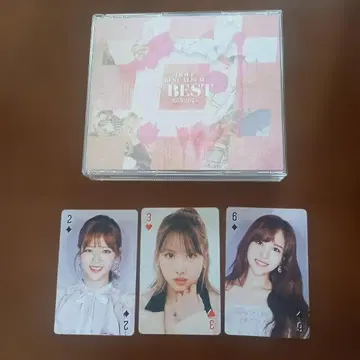 TWICE BEST ALBUM #BEST 2015-2025 일반ver