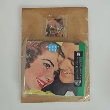 [ 혜택 포함 미개봉 ] 하피 엔드 HAPPY END 2023 리마스터 CD