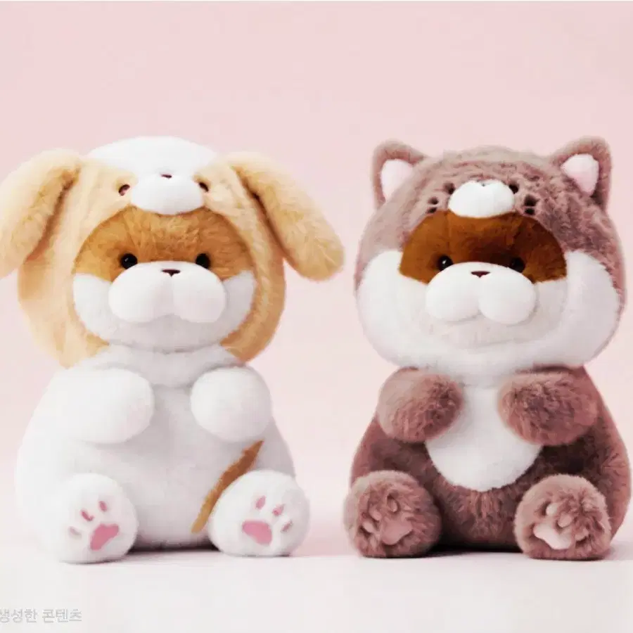 우소우소짱 고양이 인형 13센티 키링 팝니다~