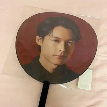 SixTONES 마츠무라 호쿠토 MILESixTONES 부채