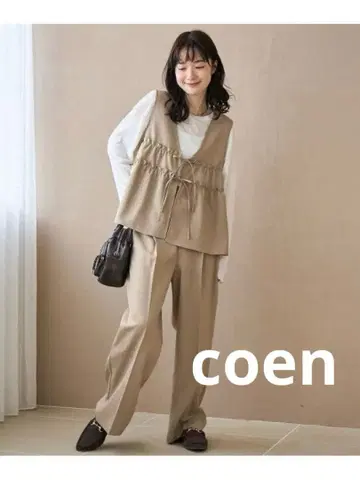[ 26 출시/완판템 ] coen 린넨 라이크 뷔스티에 셋업 베이지
