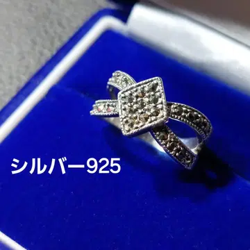 실버925 마카사이트 링 반지