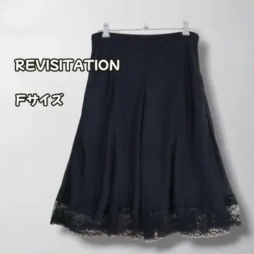 S0533 플레어 스커트 레이스 절개 페미닌 오피스 블랙 F