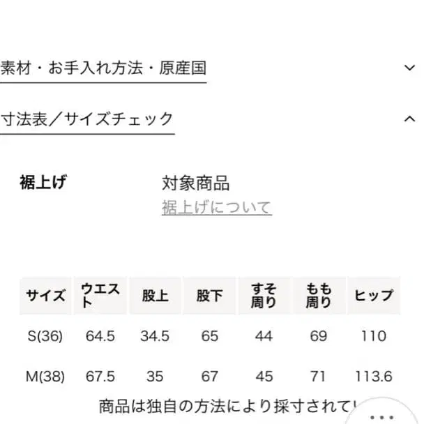 10번째 상품 이미지