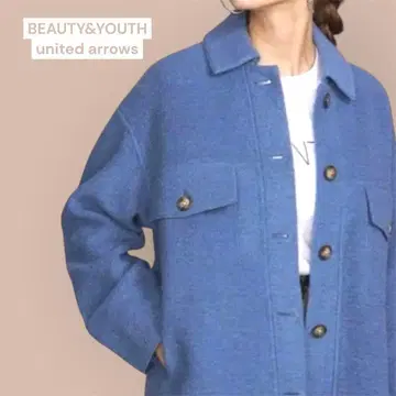 거의 새상품! BEAUTY & YOUTH 샤기 빅 셔츠 블루