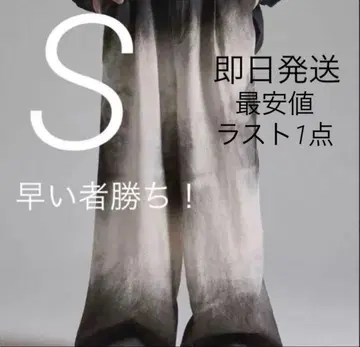 GRANCY 그랑시 빈티지 페이드 슬랙스 화이트 S