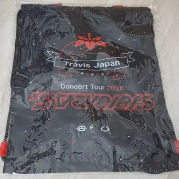Travis Japan 's travelers 냅색 미개봉