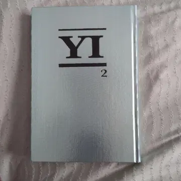 말 2 나 자신을 위한 훈련 노트 한정판