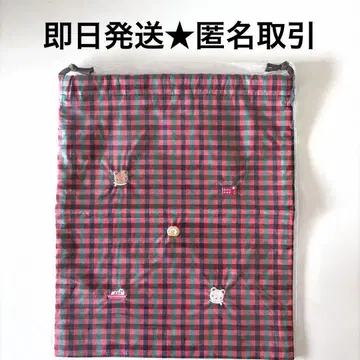 파미리아 고베 본점 한정판 복조리 빨간색 체크