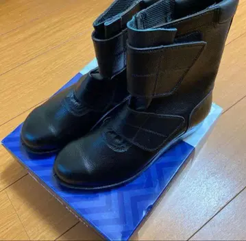 포장용 안전화