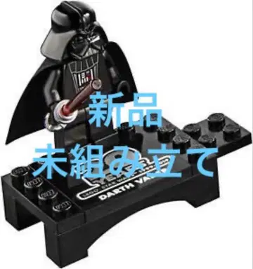 [ LEGO ] 75261 20주년 다스 베이더