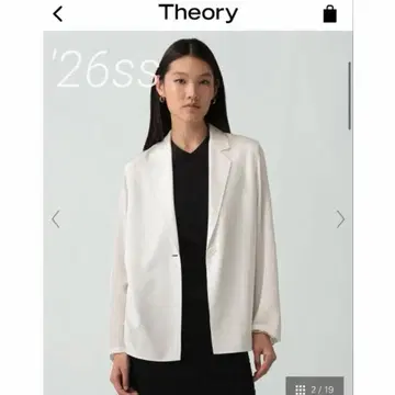 '26 봄/여름 Theory 에어리 자켓 Washed Twill 화이트 S