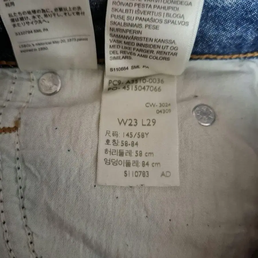 10번째 상품 이미지