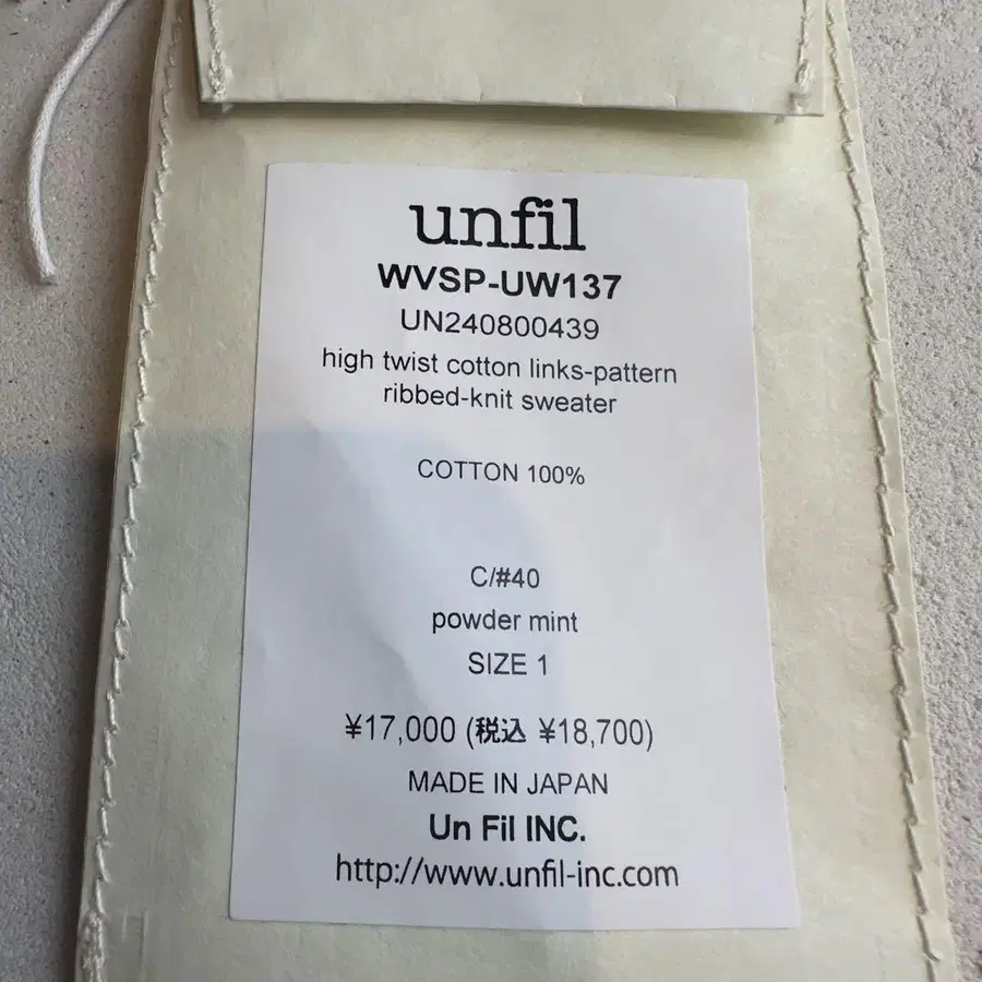 4번째 상품 이미지