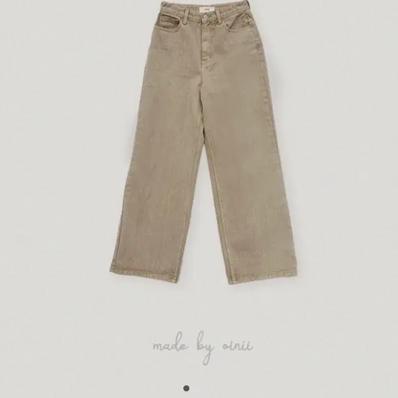 오이니 ginger denim