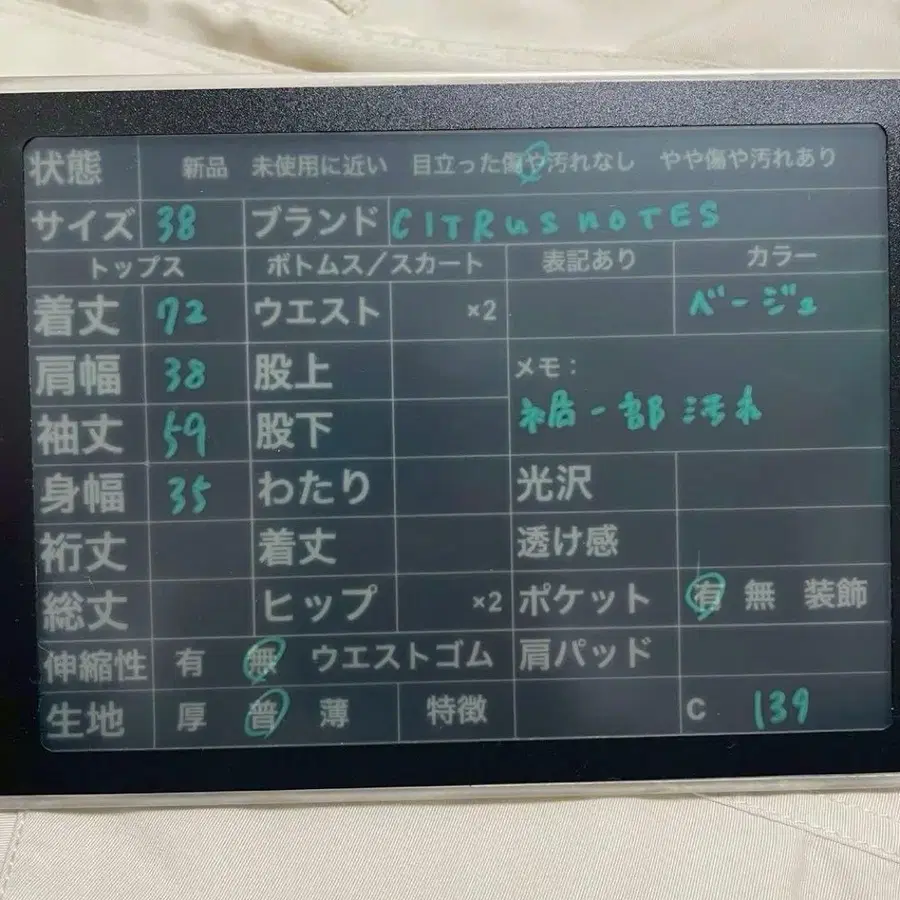 2번째 상품 이미지