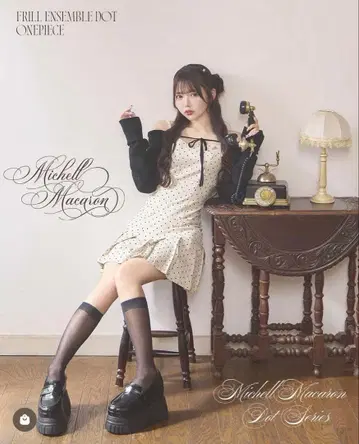 Michell Macaron 프릴 앙상블 도트 원피스