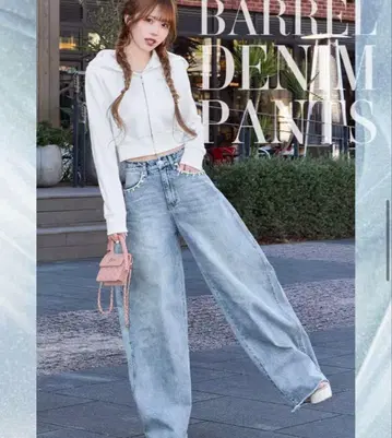 [ 미사용 새상품 ] Rady BARREL DENIM PANTS 데님 24인치