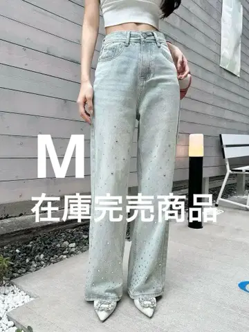 최종 가격 반짝이는 비쥬 그라데이션 비쥬 와이드 denim