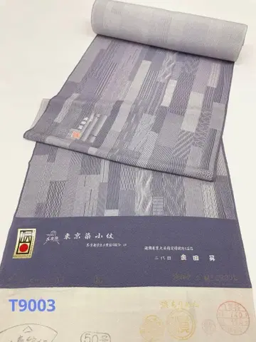 에도 코몬 도쿄 염색 2대 긴다 쇼 통산대신 지정 전통 공예품 순수 실크 옷감 T9003