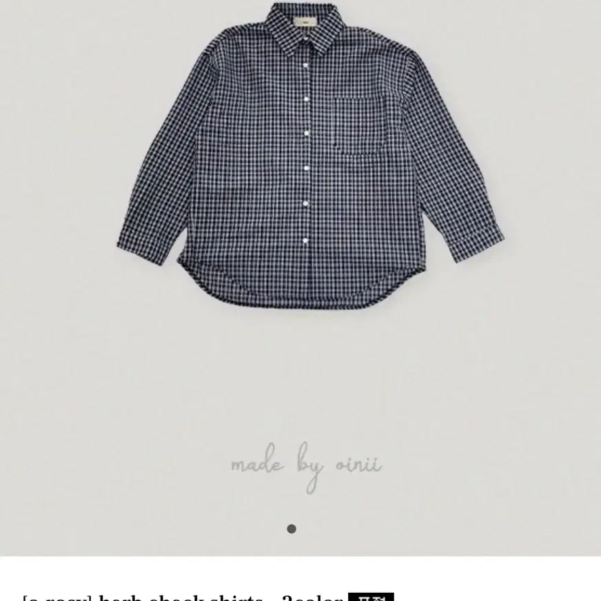 오이니 herb check shirts