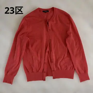 23구 가디건 코랄 핑크 긴팔 38