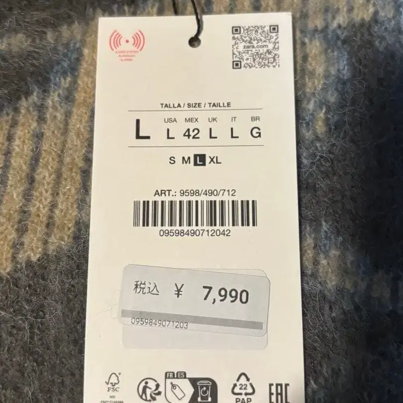 10번째 상품 이미지