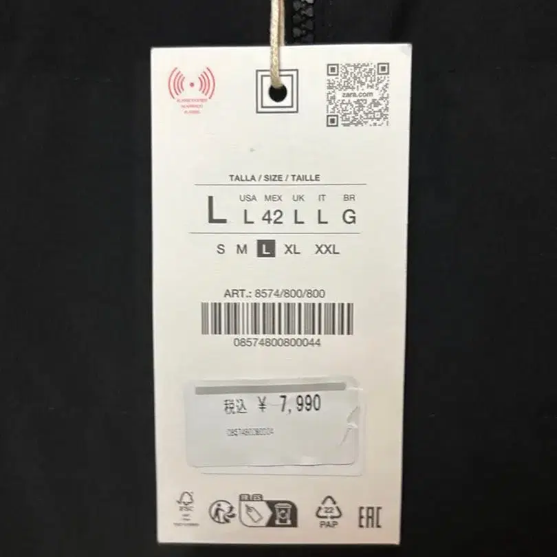 8번째 상품 이미지