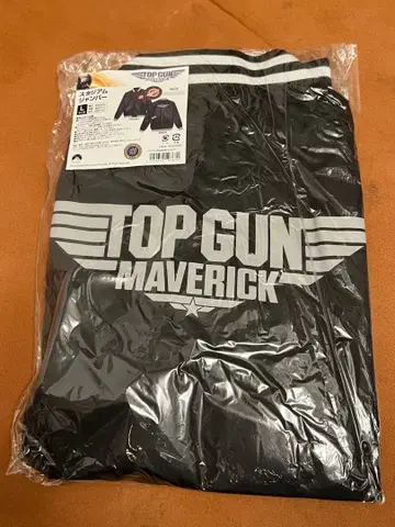 탑건: 매버릭 TOP GUN 스타디움 점퍼 L 사이즈