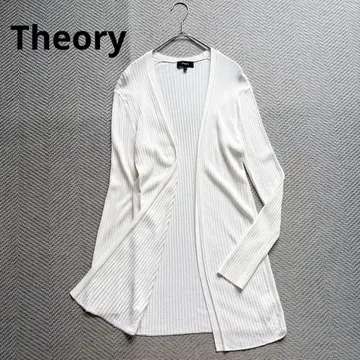 새상품급 Theory 롱 리브 가디건 긴팔 화이트