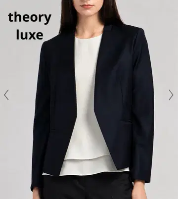 컨디션 최상 띠어리 럭스 노카라 자켓 Executive Donna