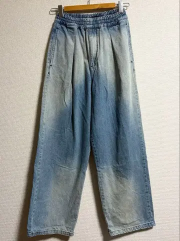 INTODUSK EDGE DRAWSTRING PANT HARD WASH