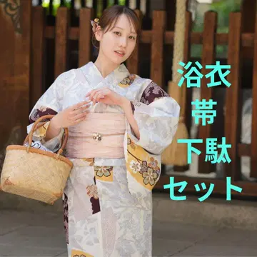 새상품 유카타 3점 세트 고전 프리 사이즈 오비 일본 나막신 우타타네 웜톤 헤코비