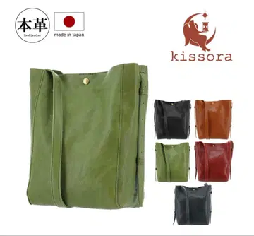 kissora/키소라 가죽 숄더백 블랙 천연 가죽