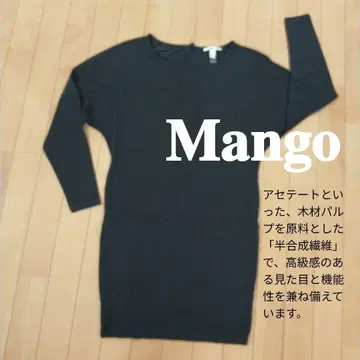 MANGO 블랙 냉감 아세테이트 원단 긴팔 상의