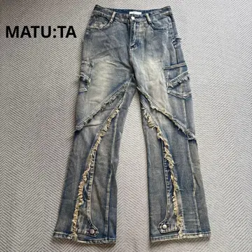 새상품급 MATU:TA 프린지 가공 데미지 플레어 데님 Y2K 헤이세이 아카이브
