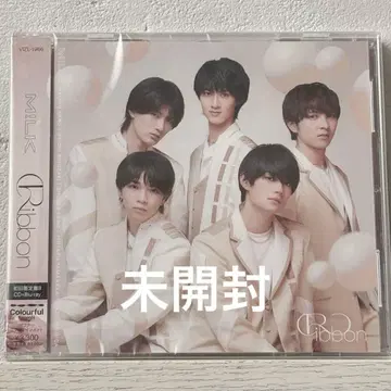 M!LK Ribbon 초회 한정판 B CD+Blu-ray 미개봉