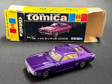토미카 블랙박스 86 도요타 셀리카 LB 2000GT (일본제) 레어 모델 퍼플 메탈릭