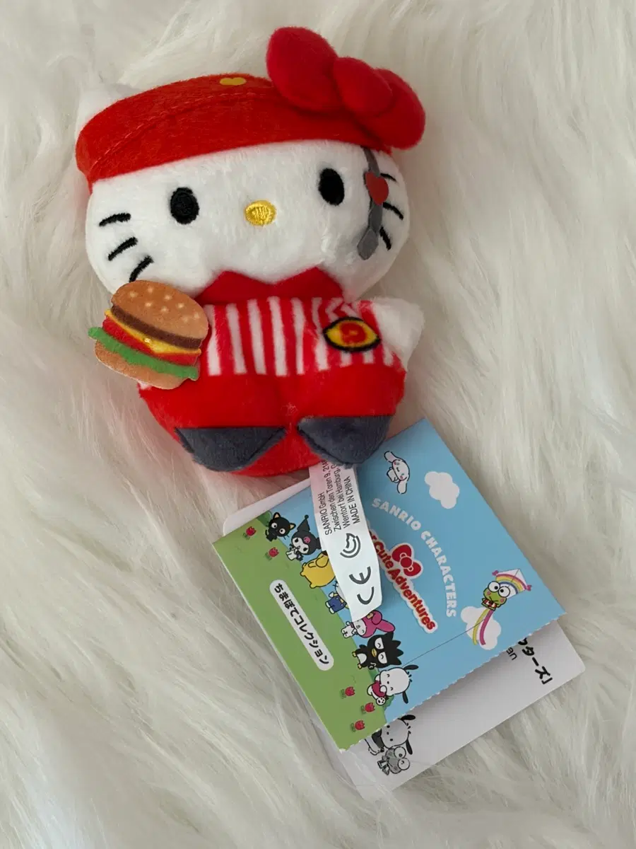 햄버거 키티 산리오 신상