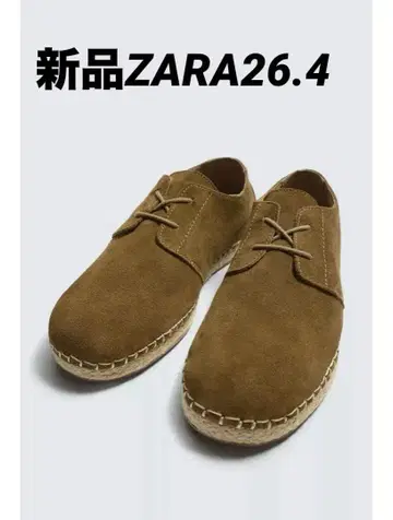 정가 10,990엔 택 포함 새상품 ZARA 천연 가죽 리얼 가죽 신발 41(26.4cm)
