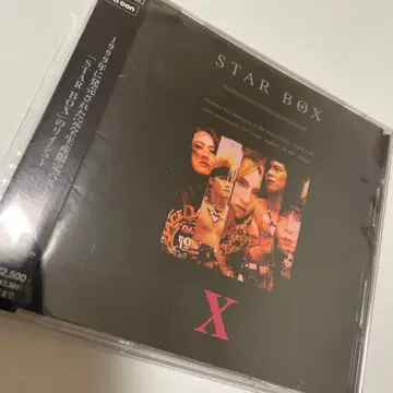 [오비 포함 레어] X/STAR BOX/베스트 앨범