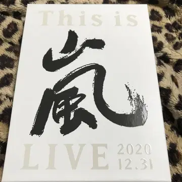 아라시 This is 아라시 LIVE 2020.12.31 Blu-ray