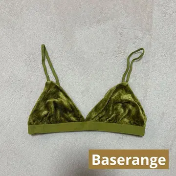 Baserange 벨로아 뷔스티에 브라탑 그린 XS