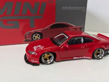 깊은 림 개조 MINIGT NISSAN SILVIA S15 RocketBunny