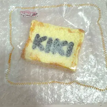 kikisquishy 키키 로고 빵 스퀴즈