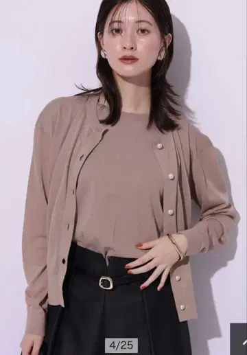 Arpege story 펄 단추 시어 가디건