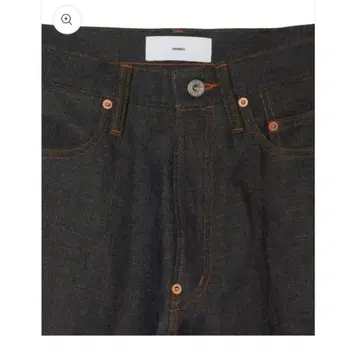 [ 새상품급 ] SUGARHILL MODERN DENIM PANTS WIDECUT