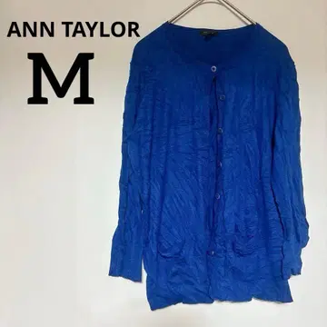새상품급 ANN TAYLOR [ M ] 파랑 가디건 봄 가을 겉옷 블루